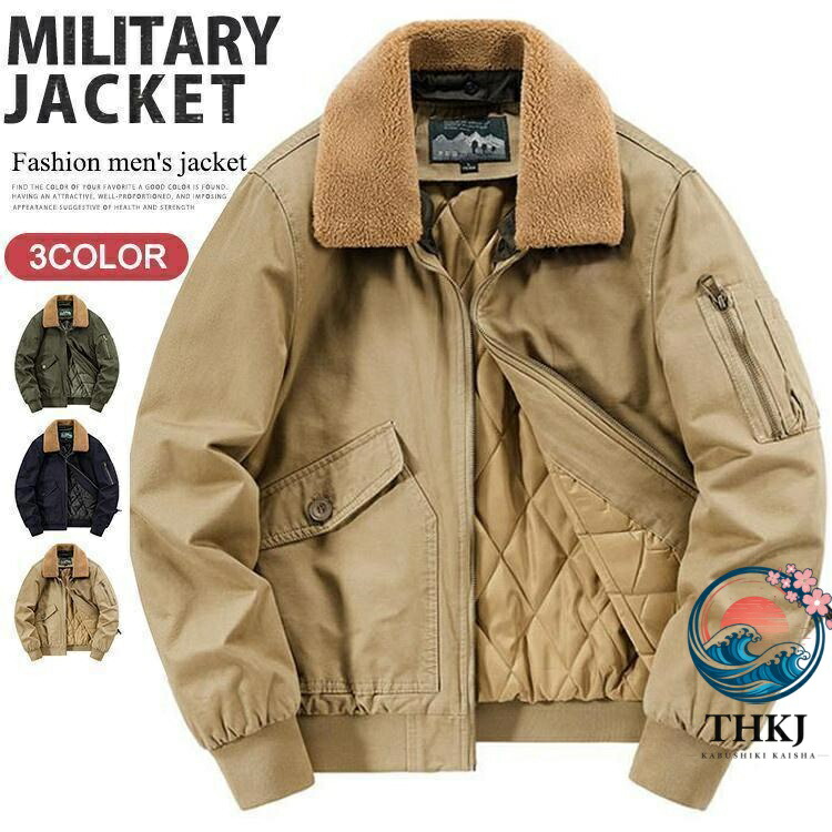 【全品2点で5%OFF】中綿ジャケット メンズ ミリタリージャケット デッキジャケット 厚手コート あったか 防風 防寒 冬服