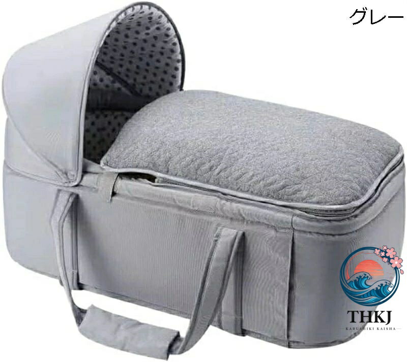 【全品2点で5%OFF】ベビーかご ベビーバスケット かご ーファン THKJ ベビーキャリー バスケット お昼寝マット 赤ちゃん退院 0~8ヶ月 人気 おすすめ 人気