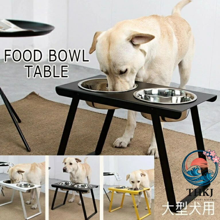 【全品5%尖んがり】フィーディングテーブル 大型犬用フードボウルホルダー THKJ フィーディングボックスフード物の具 食器ラックステンレススチール 省空白文字