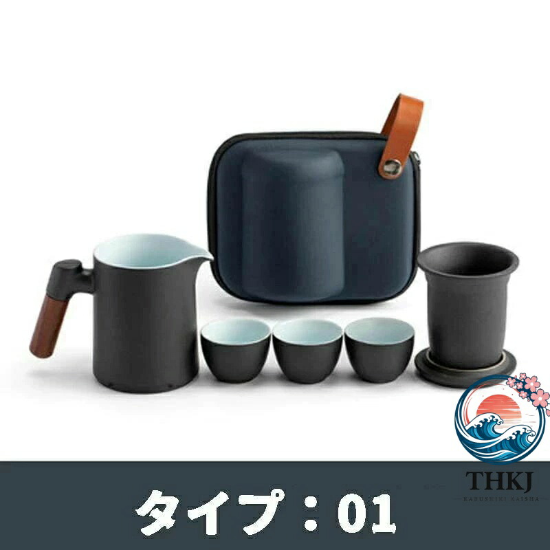 【全品5%尖んがり】仕かける認知的内容は ポット*+優勝杯* 瀬戸ものの急須と湯飲み 持っていく用旅する用急須 ポット  色 父の日 生まれ落ちる日 差し上げ物 花以外 一般受け おすすめ