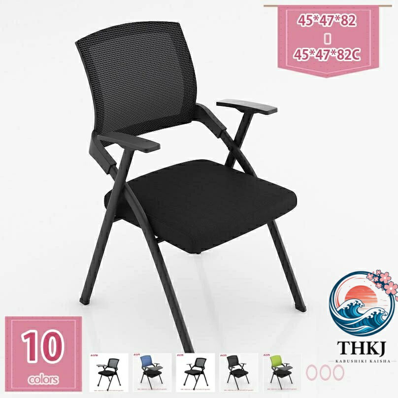 【全品2点で5%OFF】折りたたみ椅子 折りたたみチェア 背付き キャスター付き 組み立て不要 THKJ 軽量 コンパクト 収納 会議 パイプ椅子 省スペース 整理整頓