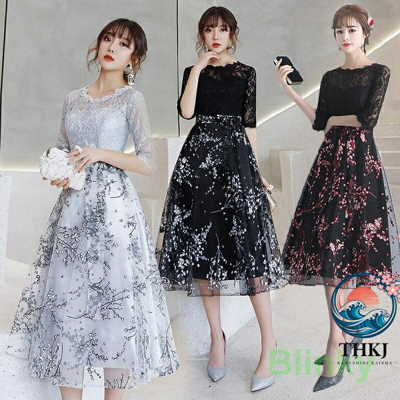 【全品5%ポイント】パーティードレス 結婚式 40代 20代 ロング 袖あり 五分袖 韓国風 大きいサイズ フォーマルドレス レースワンピース お呼ばれ 二次会｜aragok
