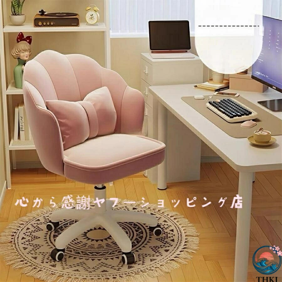 【全品5%尖んがり】事務机女性議長 疲れない 腰掛け 白 白いこと 疲れにくい THKJ 学びとる腰掛け 北欧 ちびっ子 女性議長 学びとる女性議長 室内装飾 イ 持ちはこぶ助けになる 余暇