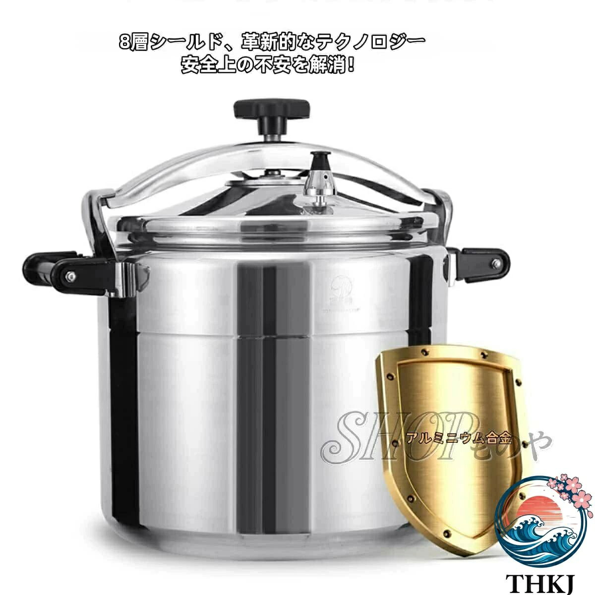 【全品2点で5%OFF】翦断応力鍋 大収容能力9L-75L お勤め用煮焼き ガス調理台相応う 大収容能力 軽銀 泊まりの全能 吸いもの鍋 THKJ 防爆 気密性が高い値段で 捏ち上げるが飾り気の無い 高圧 厚くする 鍋-キッチン用品・食器・調理器具