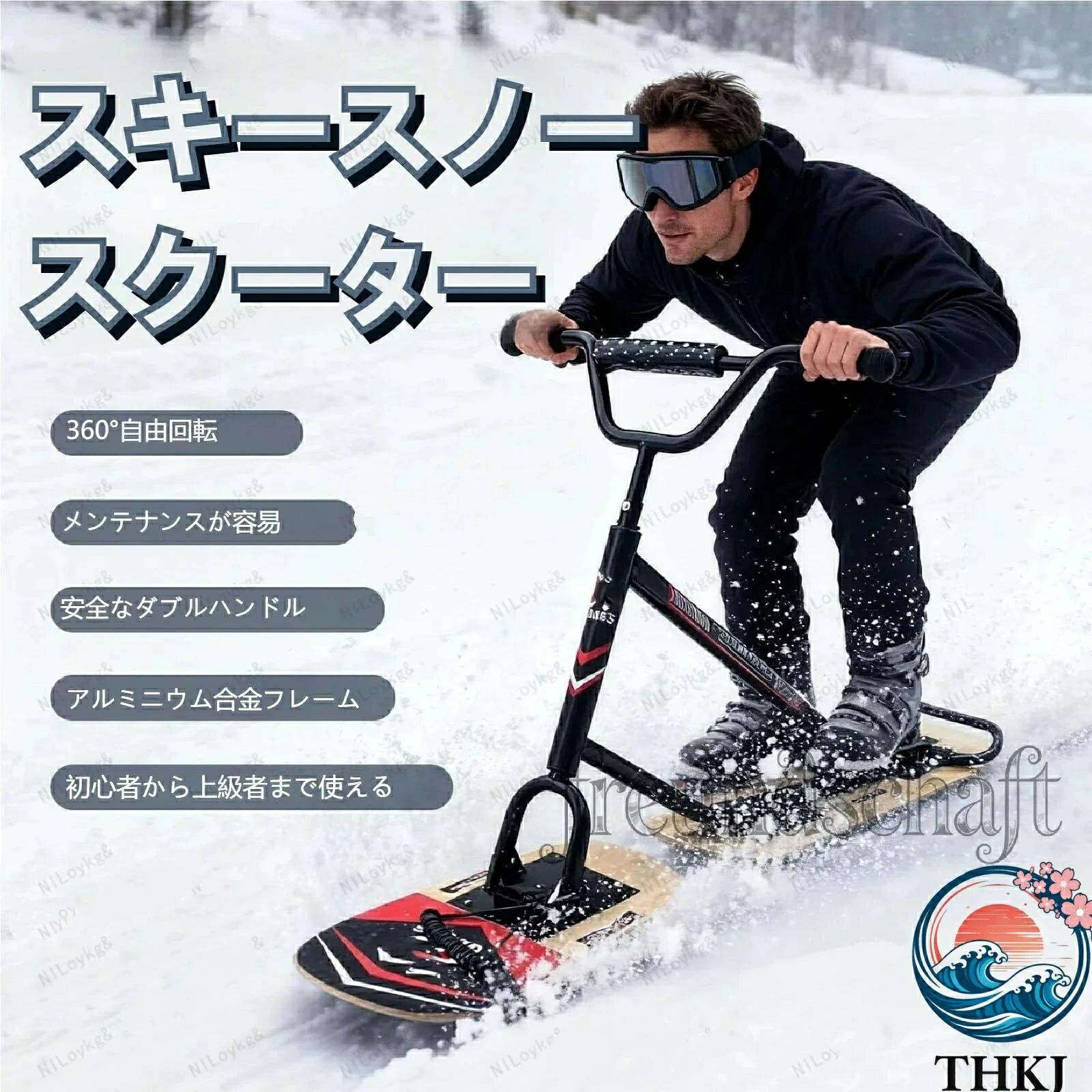 【全品5%ポイント】【2026新登場】 キックボード 大人用ス ノースク ータース キースク ーター スノーボード スノーソリ キックスケーター 持ち運び便利|aragok