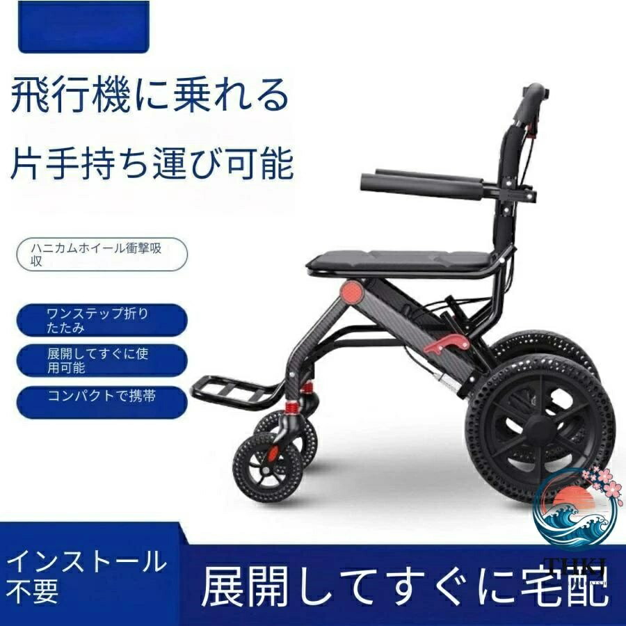 SNSで話題 あす楽対応  【M3J1E9EW2EU】 限定デザイン