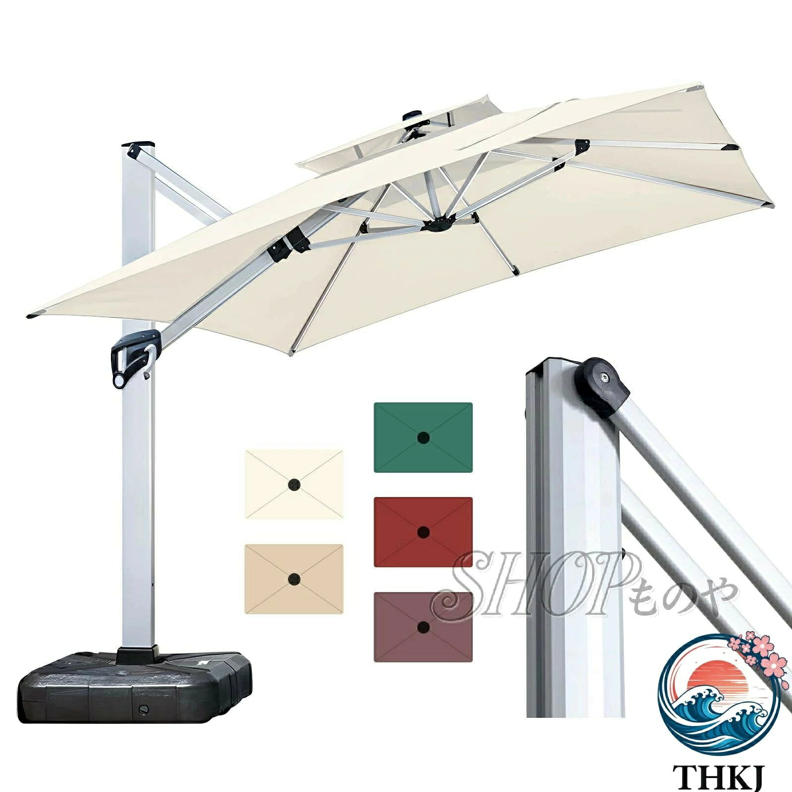 【全品2点で5%OFF】風に強い 大型ガーデンパラソル 強化八骨&二重吊り構造 250cm/300cm 耐候性アルミ合金 回転式 日除け ハンギングパラソル UVカット 撥水チルト 機能付/クランク開閉 水タンクベース付き ベランダ/庭/ビーチ用