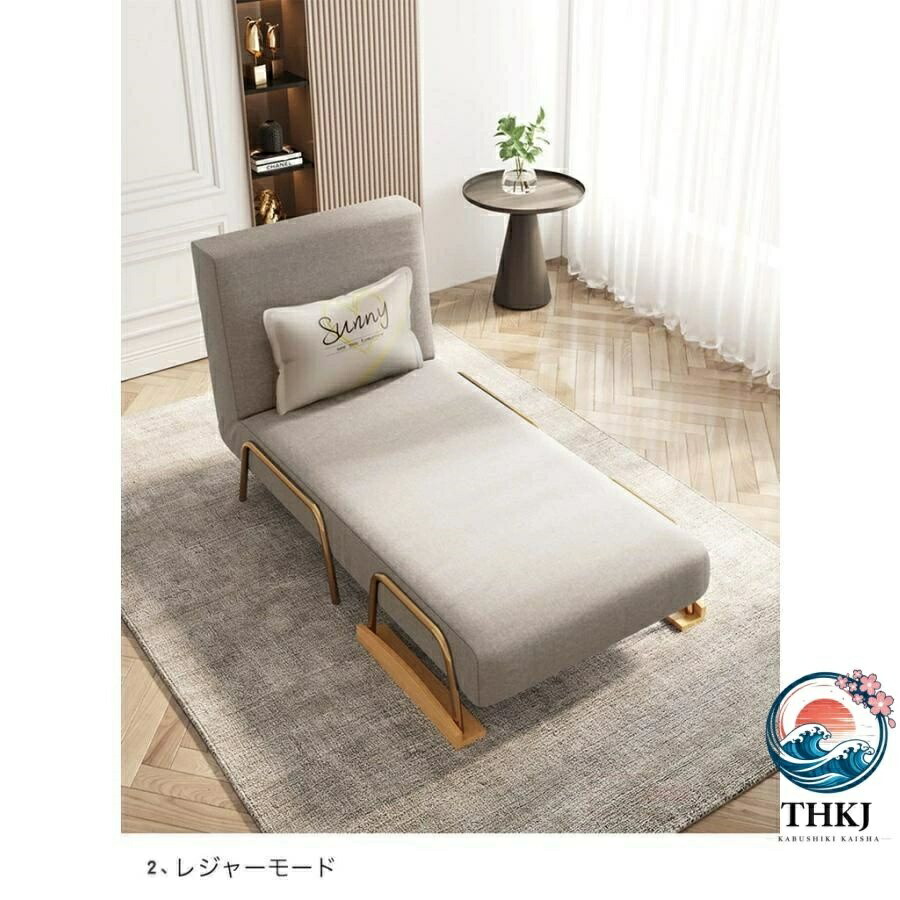 【全品5%尖んがり】寝椅子臥榻 一人用 折り畳み 寝椅子 1人掛け パウダーコンパクト THKJ 置き目寝椅子 北欧 寝椅子ベット 寝椅子ベット 分かりやすい 寝椅子