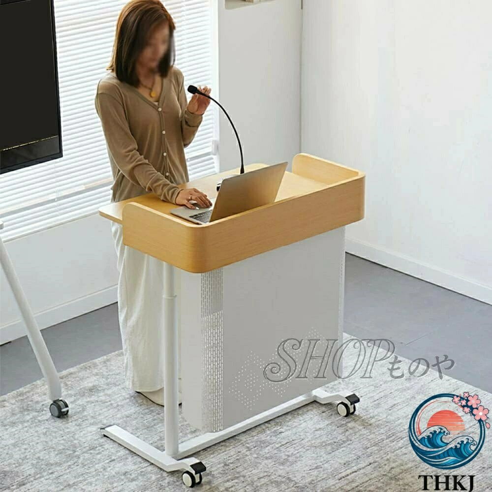 【全品2点で5%OFF】演台 移動式 キャスター付き 高さ調節 簡単組立 多機能 司会台/講演台/表彰台 兼用 結婚式 学校 会議対応 コンパクト設計 スタンディングデスク アジャスター機能付き 演台・司会者台