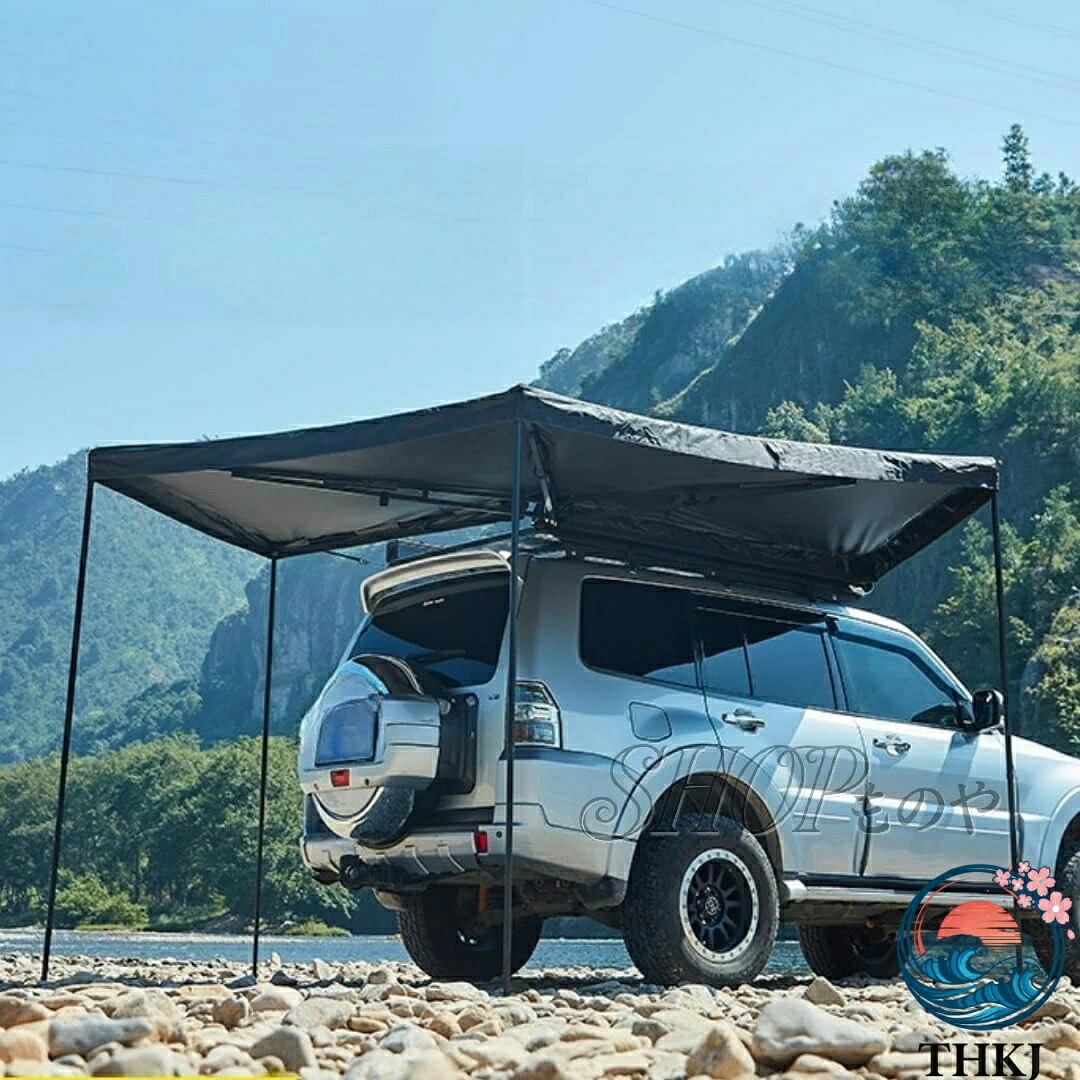 【全品5%尖んがり】カーサイドタープ タープ 天幕 車用 カーサイドオーニング 日がさ THKJ 270°詳しく述べるカーサイドタープ 軽自動車 持ちはこぶ助けになる
