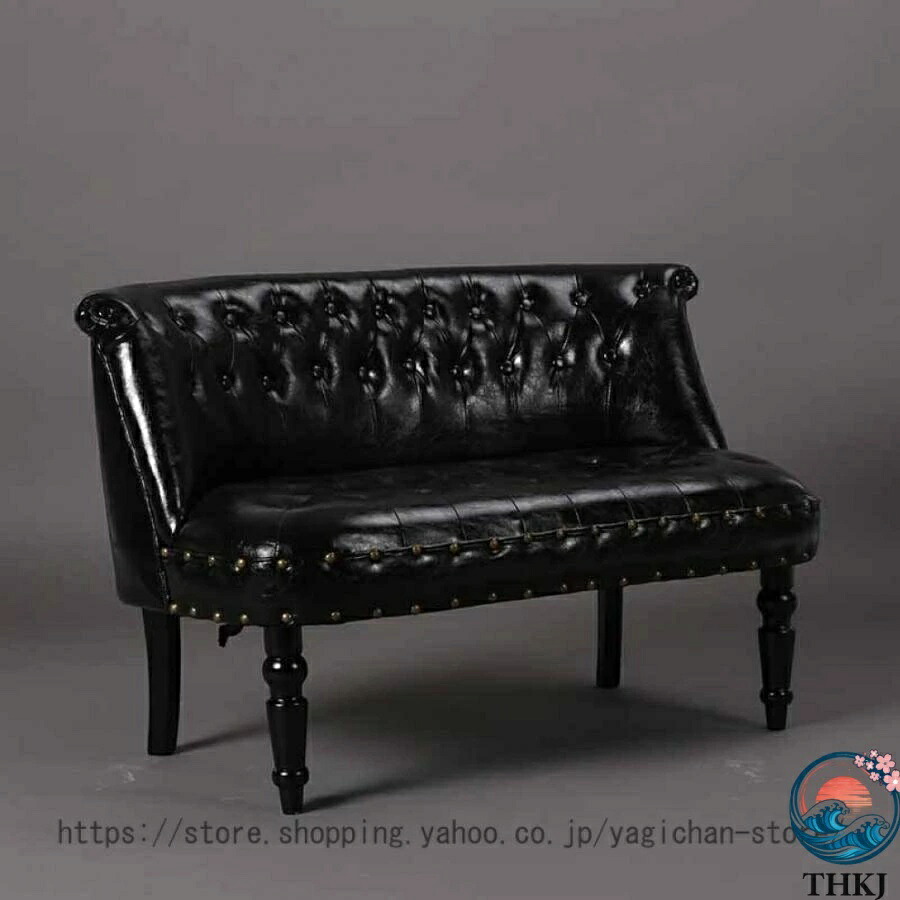 【全品2点で5%OFF】ソファ ソファー ホテル ラウンジ ダブル アンティーク 2人掛け 美容室 ヴィンテージ レトロ クラシック 西海岸風 ソファー アンティー