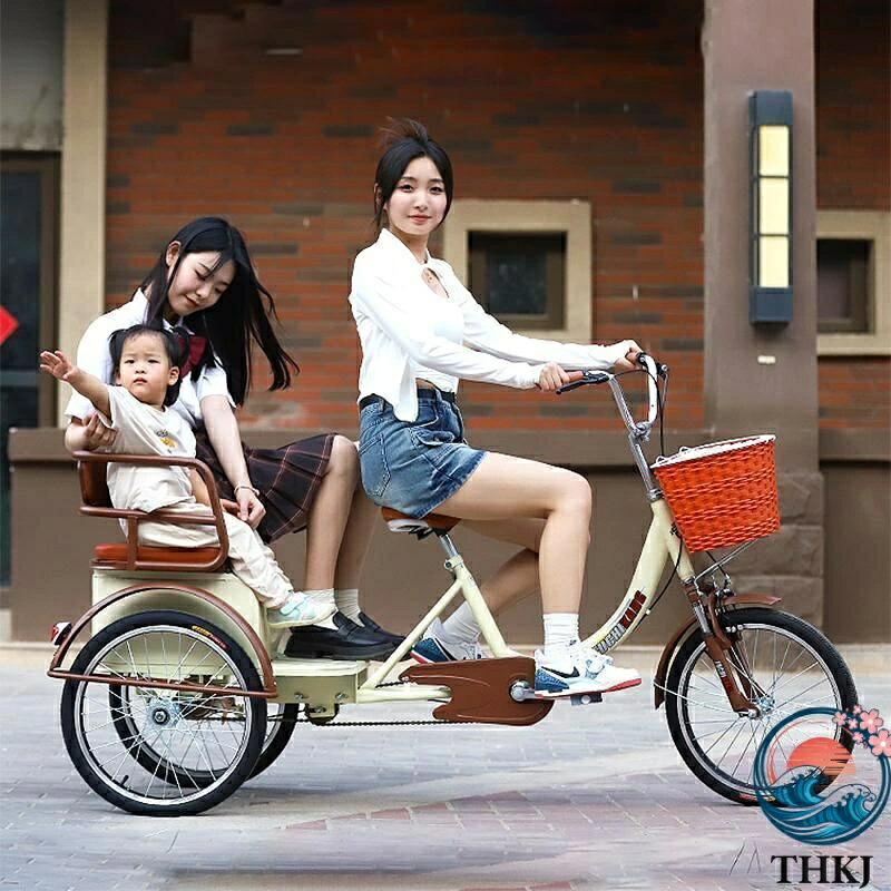 【全品2点で5%OFF】インチ三輪自転車 大人用 高齢者用 三輪車 座席高さ調節可能 アショッピングバスケット付き 輪バイク 人乗り 座席付き 背もたれ