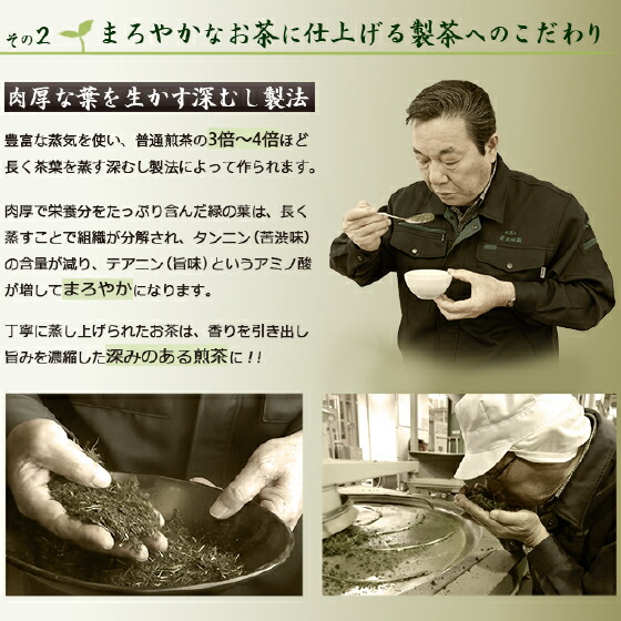 【新茶2021】お茶新茶緑茶深蒸し茶【送料無料】新茶特選荒茶・旬【3袋+1袋おまけ】100g×4袋緑茶お茶新茶2021予約父の日ギフト日本茶静岡茶国産牧之原産プレゼントギフトプレゼント茶葉お茶日本茶荒畑園