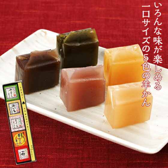 楽天市場】本づくりしるこ【45g×10ヶ入】なつかしい昔の味