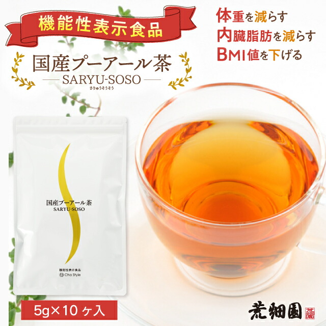 楽天市場】【楽天スーパーSALE対象：50％OFF(半額)＆送料無料