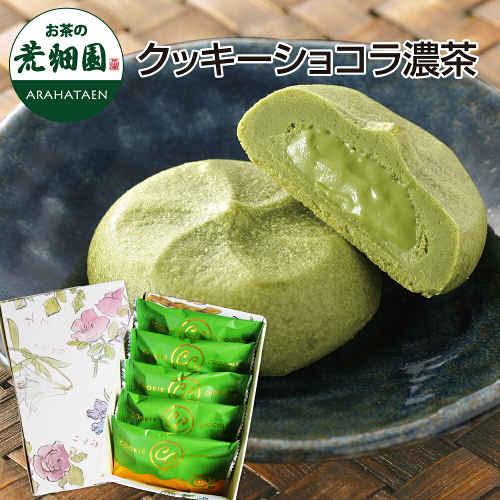 きなこもち　 Amazon.co.jp: [冷凍] 丸永製菓 きなこもち 90ml : 食品・飲料・お酒