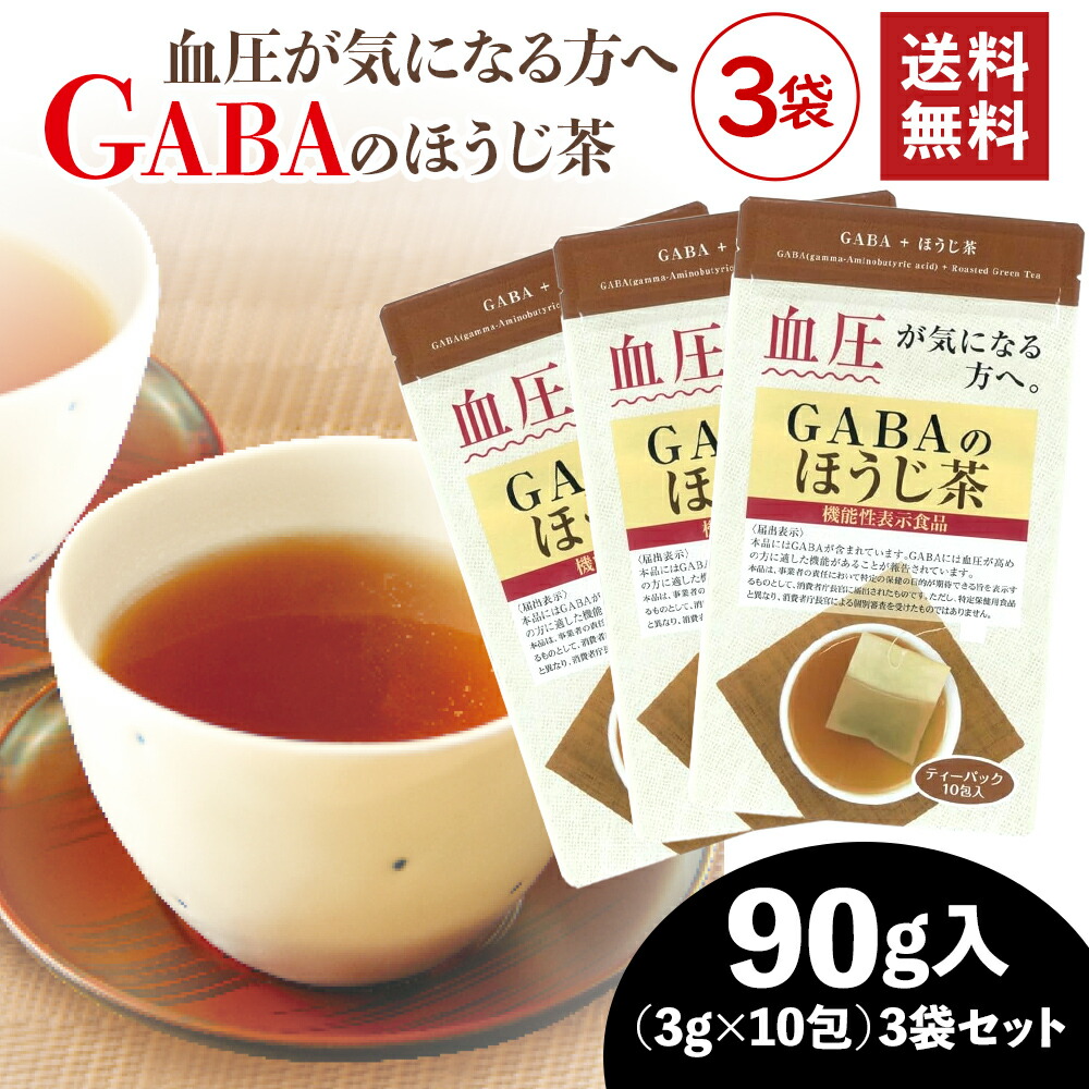 楽天市場】機能性表示食品 サラシア入りのほうじ茶 90g（3g×30包