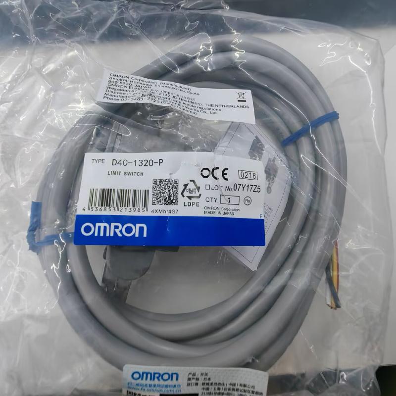 【 新品★送料無料 】OMRON オムロン D4C-1320-P リミットスイッチ【６ヶ月保証】