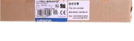 新品【 ★送料無料 】OMRON オムロン F3SJ-B0545P25 用 セーフティライトカーテン【６ヶ月保証】｜荒井ストア