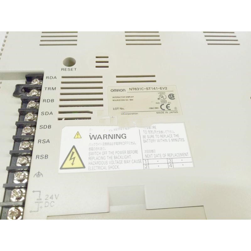 ■【 新品★送料無料 】OMRON オムロン NT631C-ST141-EV2 タッチパネル【6ヶ月保証】|荒井ストア
