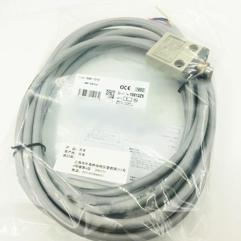 新品【 ★送料無料 】OMRON オムロン D4C-1310 用リミットスイッチ【６ヶ月保証】