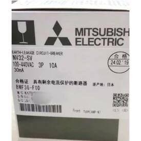 新品◆送料無料◆MITSUBISHI/三菱 NV32-SV 3P 10A 30MA◆6ヶ月保証｜荒井ストア