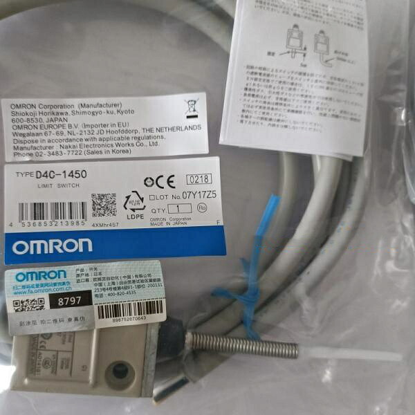 【新品★送料無料】OMRON オムロン D4C-1450 用リミットスイッチ【６ヶ月保証】