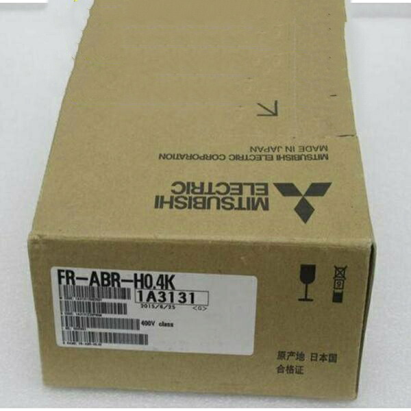 新品 貨物輸送無料 MITSUBISHI 三菱電機 FR-ABR-H0.4K 高頻度数用打ちきり踏みこたえる器