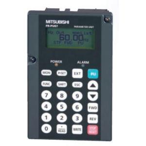 新品 送料無料 MITSUBISHI 三菱電機 FR-PU07BB-L バッテリパック付きパラメーターユニット｜荒井ストア