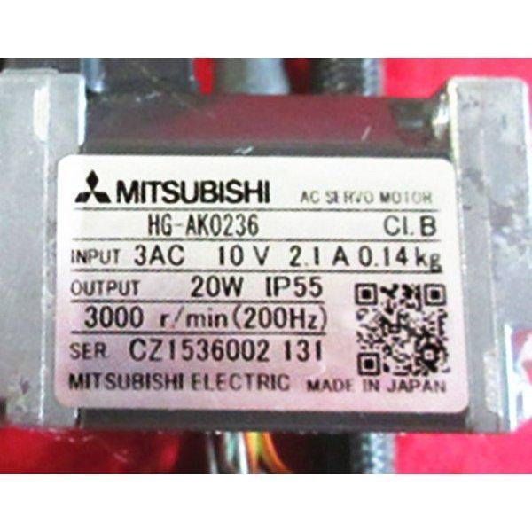 新品 MITSUBISHI 三菱電機 HG-AK0236 保証【6ヶ月保証】｜荒井ストア