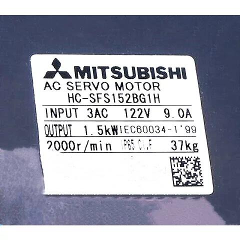 【新品★貨物輸送無料】MITSUBISHI 三菱電機 HC-SFS152BG1H  【6ヶ月引き受ける】