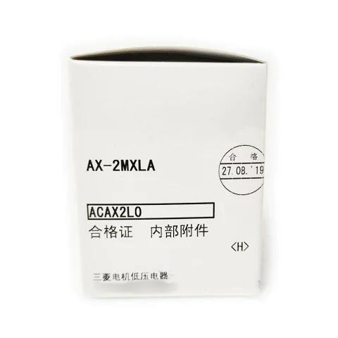 【新品 ★送料無料 】MITSUBISHI三菱電機 AX-2MXLA 用ノーヒューズ遮断器補助スイッチ【６ヶ月保証】