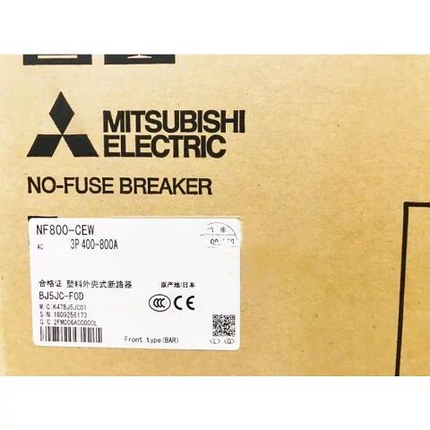 【 新品★貨物輸送無料 】MITSUBISHI 三菱電機 NF800-CEW 3P 400A-800A用否電気ヒューズ立ちふさがる器【６ヶ月引き受ける】
