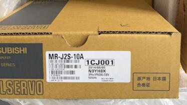 ■【新品 ★貨物輸送無料 】MITSUBISHI/三菱 MR-J2S-10A ACサーボアンプリファイアー【６ヶ月引きうける】
