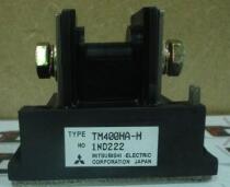 新品◆貨物輸送無料◆ MITSUBISHI 三菱 TM400HA-H ◆ 6ヶ月引き受ける