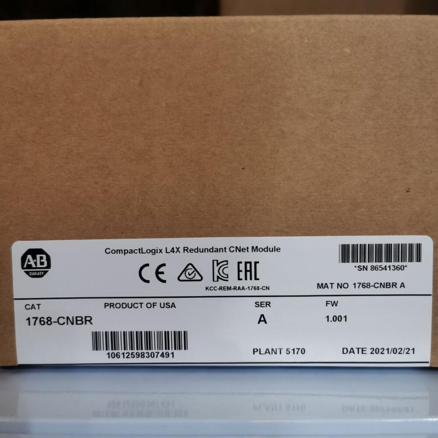 【新品 ★送料無料 】1768-CNBR PLCユニット 1768CNBR【6ヶ月保証】｜荒井ストア