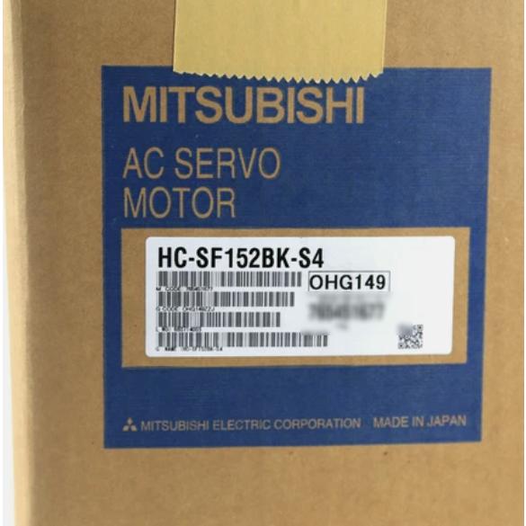新品◆送料無料◆MITSUBISHI/三菱 HC-SF152BK-S4 サーボモーター◆ 6ヶ月保証
