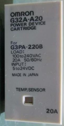 【新品★送料無料】OMRON/オムロン G32A-A20 【6ヶ月保証】|荒井ストア