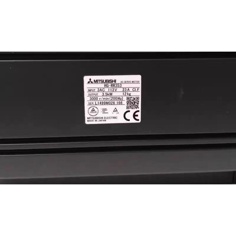 新品【 ★貨物輸送無料 】MITSUBISHI/三菱 HG-RR353 サーボ原動機【６ヶ月引き受ける】