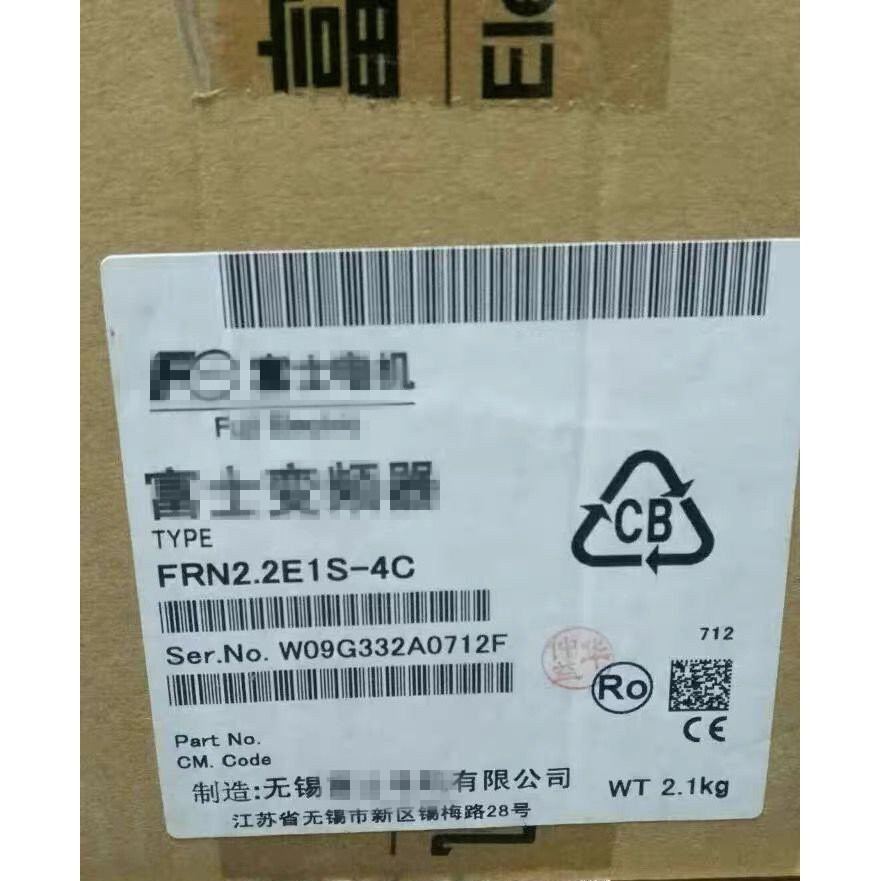 新品【 ★貨物輸送無料 】FUJI/富士電機 FRN2.2E1S-4C はたご屋取り替えっこ【６ヶ月引き受ける】