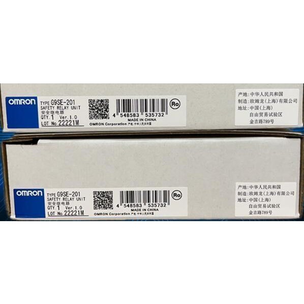 新品【 ★貨物輸送無料 】OMRON オムロン セーフティリレーユニット G9SE-201 DC24V【６ヶ月引き受ける】