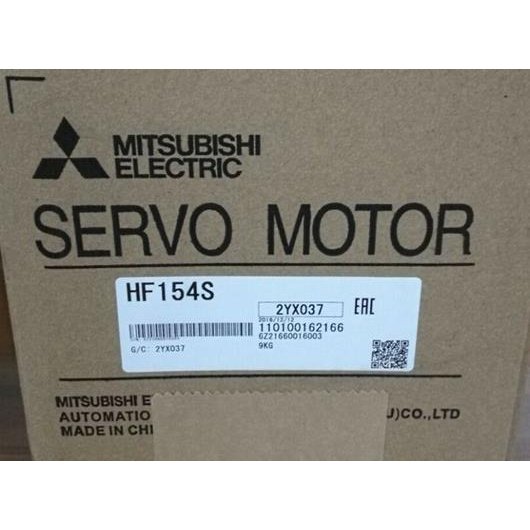 新品【 ★貨物輸送無料 】MITSUBISHI 三菱電機 HF154S サーボ原動機【６ヶ月引き受ける】