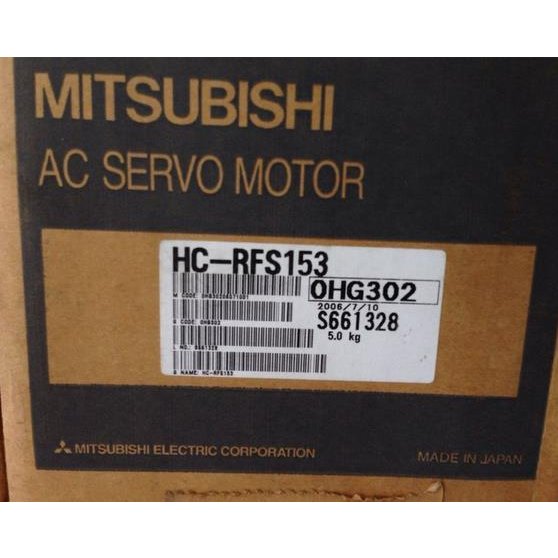 新品【 ★送料無料 】MITSUBISHI 三菱電機 HC-RFS153 サーボモーター【6ヶ月保証】|荒井ストア