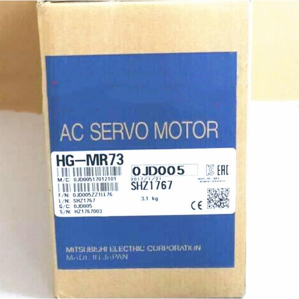 新品【 ★貨物輸送無料 】MITSUBISHI 三菱電機 HG-MR73 サーボ原動機【６ヶ月引き受ける】