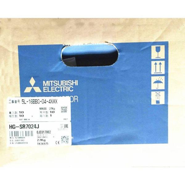 【新品★送料無料】MITSUBISHI 三菱電機 HG-SR7024J【６ヶ月保証】｜荒井ストア