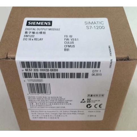 【新品 ★送料無料 】New 6ES7222-1HH32-0XB0 6ES7 222-1HH32-0XB0 In Box 1PC 【６ヶ月保証】｜荒井ストア