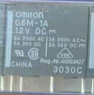 【 新品★貨物輸送無料 】  10個  OMRON オムロン G6M-1A 12VDC 中次ぎ【６ヶ月引きうける】