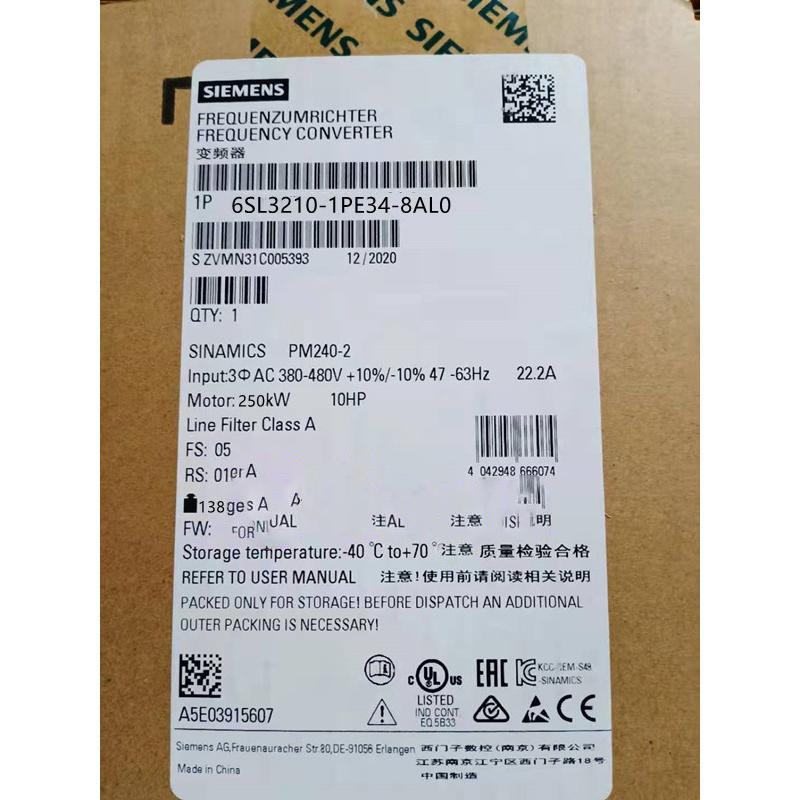 新品◆SIEMENS シーメンス インバータ 6SL3210-1PE34-8AL0 PM240-2 480V 250kW◆6ヶ月保｜荒井ストア
