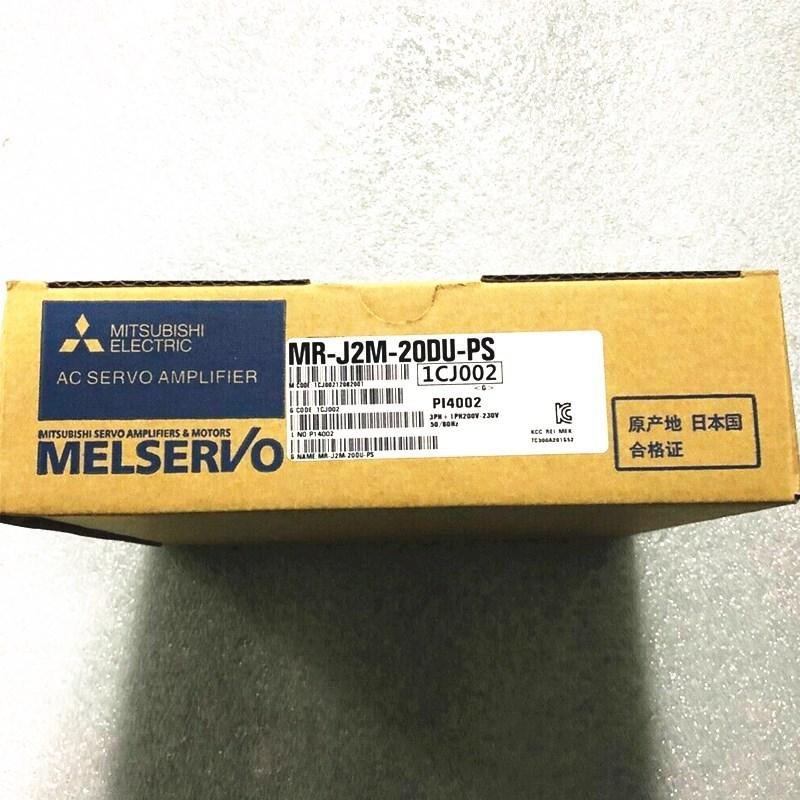 新品【 ★送料無料 】MITSUBISHI/三菱 MR-J2M-20DU-PS サーボアンプ【6ヶ月保証】|荒井ストア
