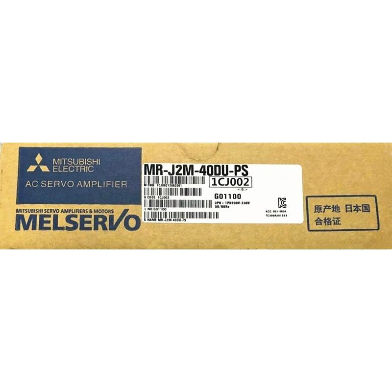 新品【 ★送料無料 】MITSUBISHI/三菱 MR-J2M-40DU-PS サーボアンプ【6ヶ月保証】|荒井ストア
